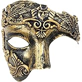 OIDEA Masquerade Mask for Men: Vintage Half Face Roman Warrior Phantom Of The Opera Masks Mardi Gras Carnival Venetian Mask
