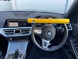 Milenco High Security Steering Wheel Lock Yellow with Pad and Bag view 6