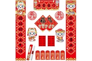 Dxmimer Chinese New Year Couplets Decorations 2025 Gift Box 18PCS Chinese New Year Decorations,Snake Year Chunlian Lucky Fu Character Porch Sign Sticker Lunar New Year Decoration (red-18pcs)