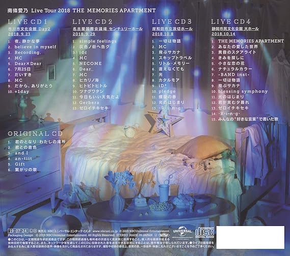 春の最新作 送料無料 Cd 南條愛乃 Live A Life 初回限定盤 Blu Ray 送料無料 Seal限定商品 Endocenter Com Ua