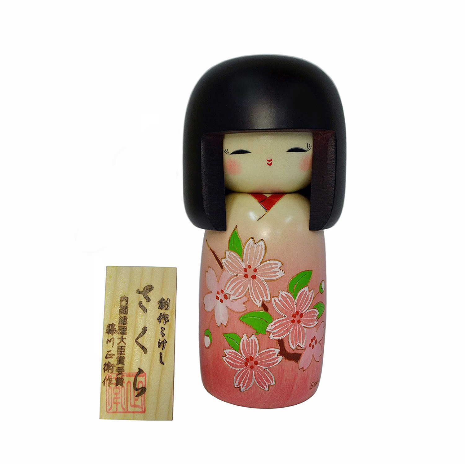Usaburo Sosaku Kokeshi Doll Cherry Blossoms Kimono Girl 2013-14 Made in Japan,Pink