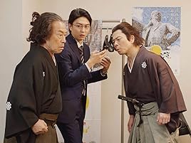 小河ドラマ 龍馬がくる : Prime Video - Amazon.co.jp