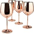 PG Copper/Rose Gold Stem Stainless Steel Wine Glass Set 4-18.5 oz