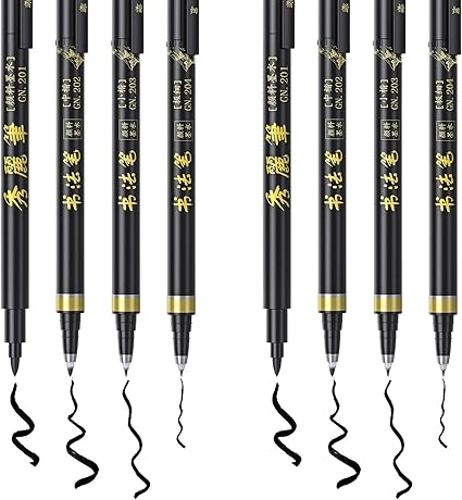 Stylos Calligraphie Baozun Calligraphie Feutre Pinceau Chinoise Stylos Noir Stylo Pinceau 8 Pcs Pour 4 Tailles Ensemble Rechargable Pour Debutants Journalisation Signature Dessin D Art Amazon Fr Fournitures De Bureau
