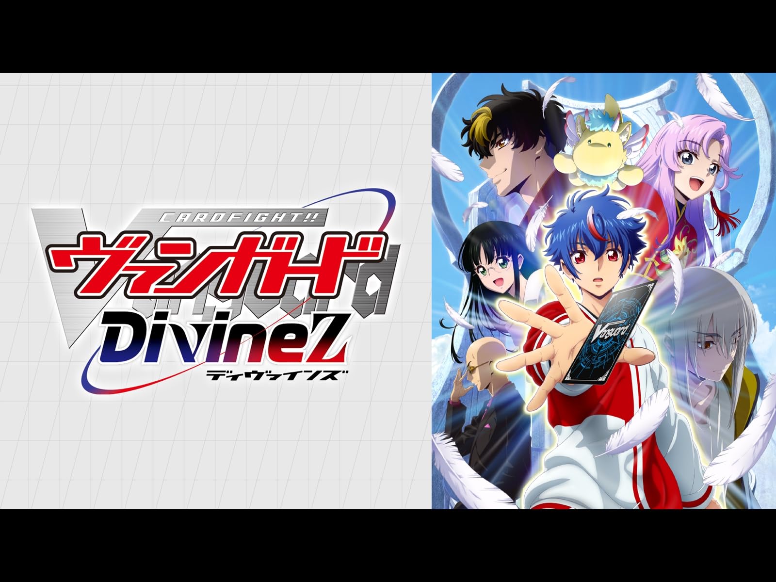 キネマシトラス/ぎふとアニメーション/STUDIO JEMI