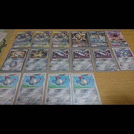 Amazon Co Jp ポケモンカード ルカリオ メルメタルgx デッキ ホビー 通販