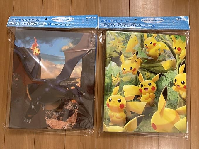 Amazon Co Jp ポケモンカード コレクションファイル 2点 色違いのリザードン ピカチュウの森 ホビー 通販