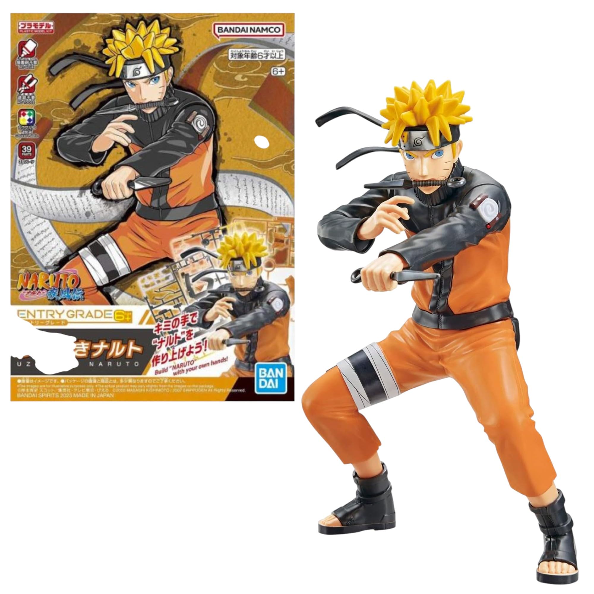 BANDAI Hobby | Entry Grade Naruto Uzumaki Naruto Model Kit | Easy Snap-Fit Assembly, No Glue or Paint Required