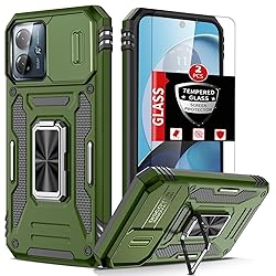 FRLMOOES for Motorola Moto G14 Case with 2 Screen