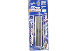 GodHand Stainless-Steel FF Board 6mm (Set of 4) GH-FFM-6 for Plastic Models