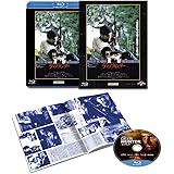 ディア・ハンター ユニバーサル思い出の復刻版 ブルーレイ [Blu-ray]