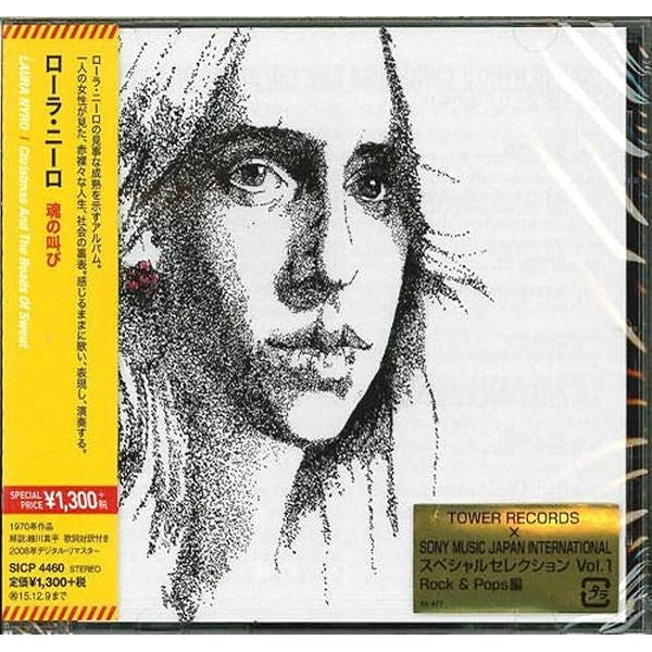 Laura Nyro - New York Tendaberry - Amazon.com Music