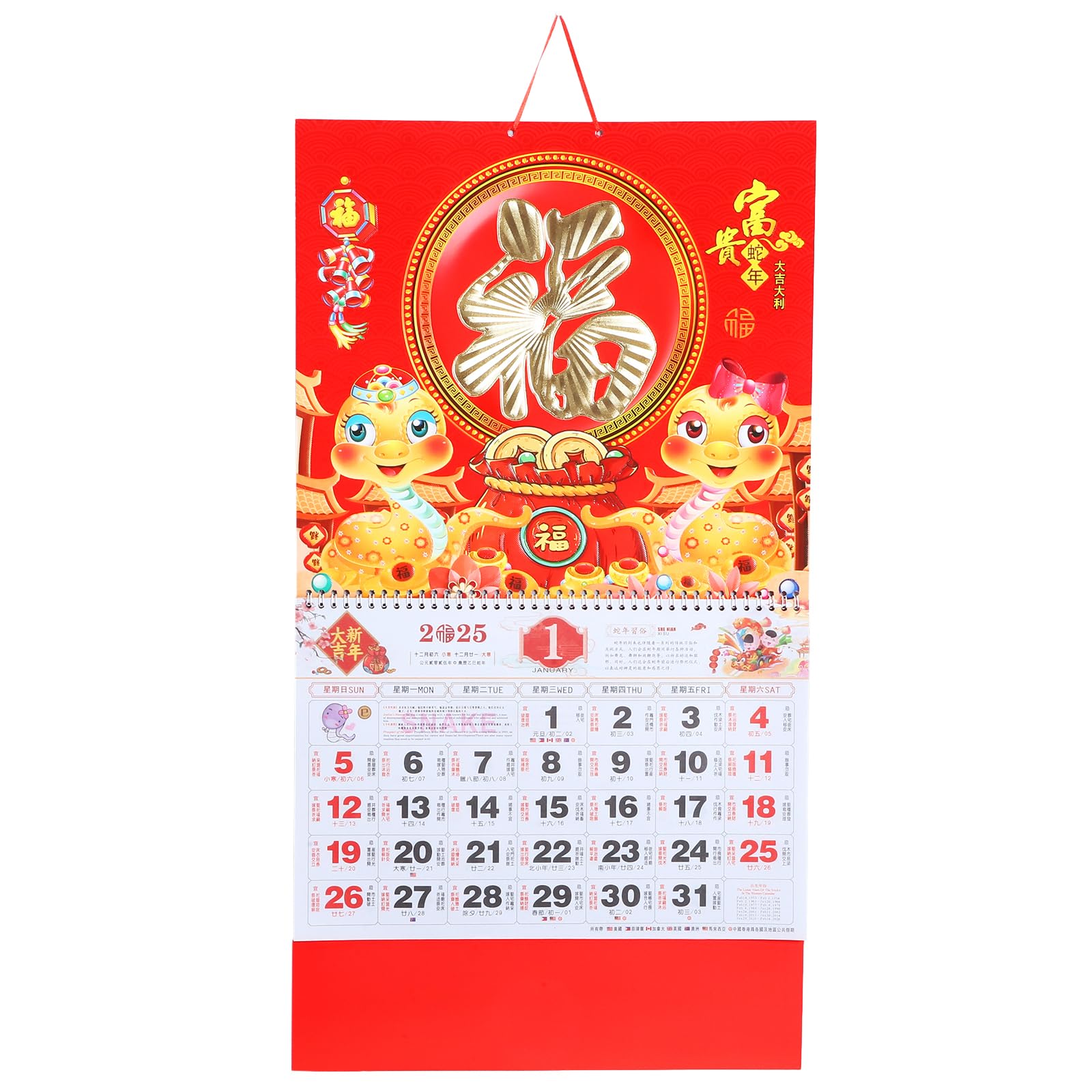 NUOBESTY 2025 Year of The Snake Hanging Calendar Chinese Scroll Wall Calendar for Office Home Planing