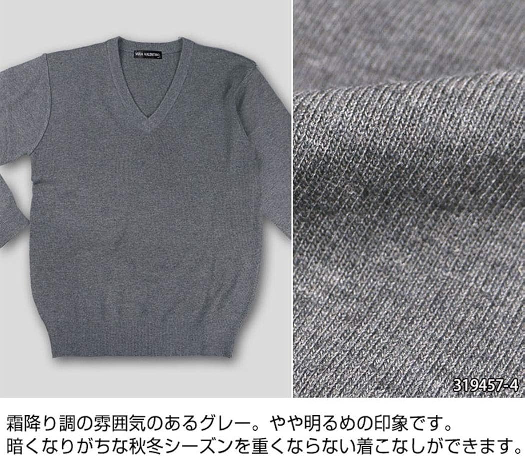 Amazon United Gold セーター メンズ ビジネス Vネック ニット 洗える ウォッシャブル ウォームビズ ウール混 セーター 通販