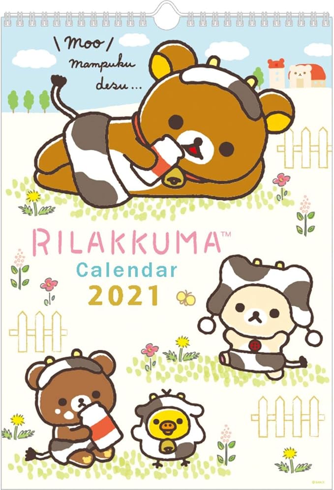 Amazon Com San X Rilakkuma 21 Calendar Japan Wall Hanging B4 Cd Size 365x256mm Office Products
