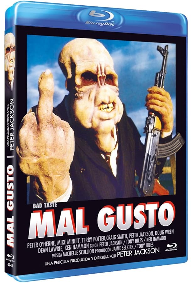 【廃盤】 ブレインデッド 米国編集版　ホラー グロテスク スプラッター 廃盤】 ブレインデッド 米国編集版 ホラー グロテスク スプラッター