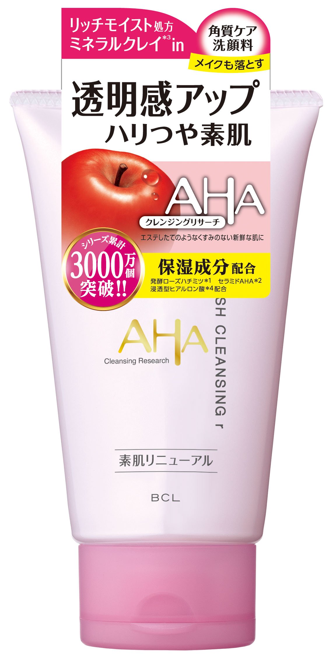 Cleansing Research Face Wash Cleansing R - 120g