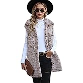 MATEAM Women's Faux fur Cardigan Vest Fuzzy Sleeveless Casual Fluffy Flence Jacket Warm Outerwear