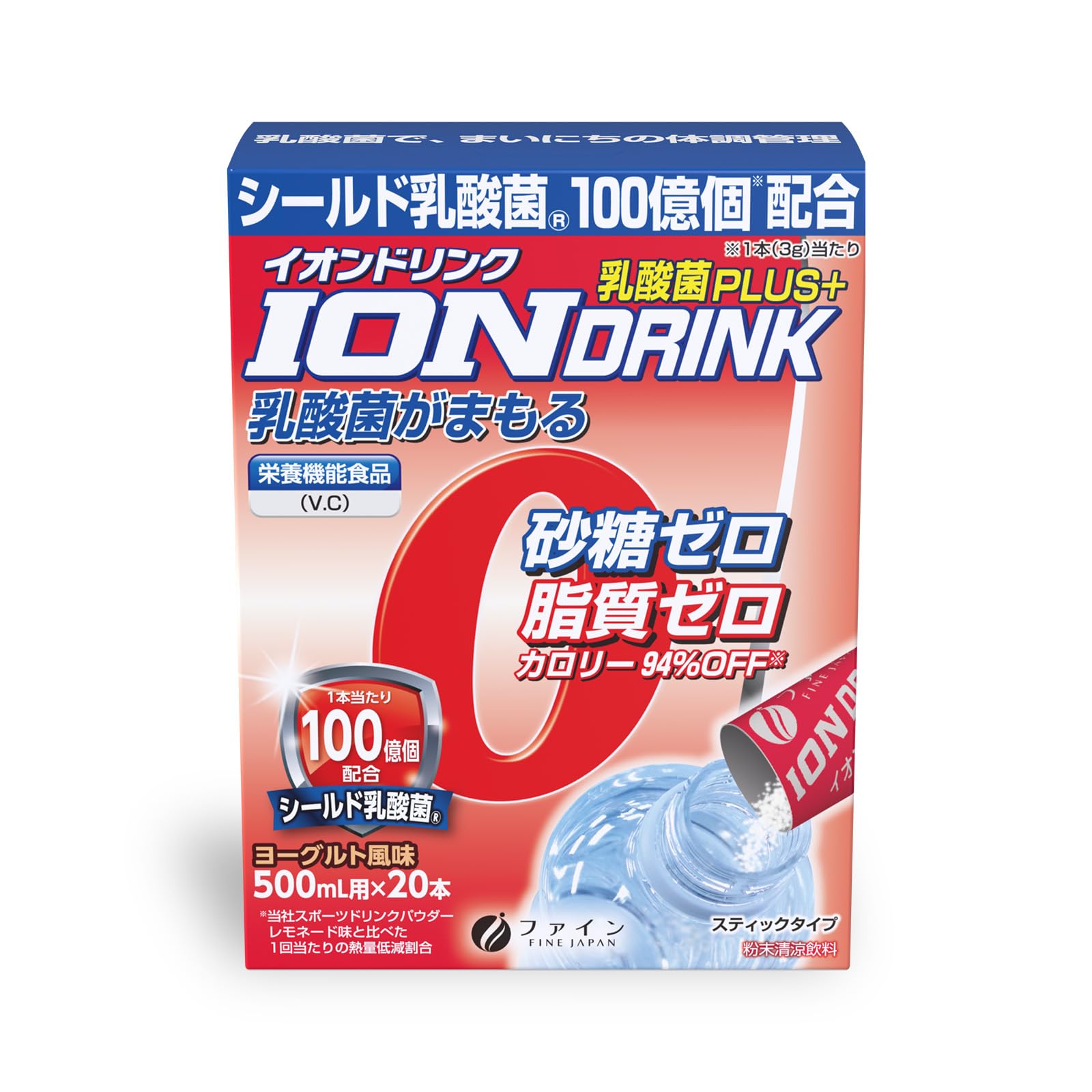 ファイン スポーツドリンク イオンドリンク 乳酸菌 プラス ヨーグルト風味 粉末 20包入×3個セットの商品画像