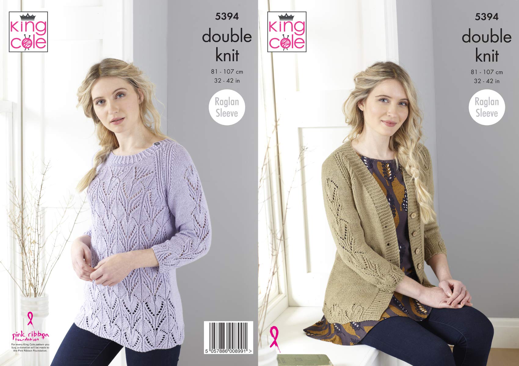 King Cole 5394 Knitting Pattern Womens Lace Cardigan and Jumper in Finesse DK