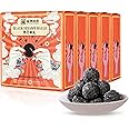 Organic Black Sesame Balls Snacks, Gluten-Free Low Temp Roasted Non-GMO Plant Protein Sources Vegan Snacks (5 Boxes) 14.3 oz