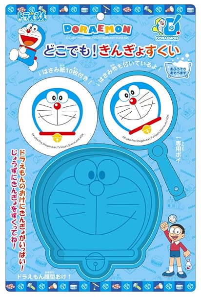 Amazon ドラえもん どこでも きんぎょすくい お風呂用おもちゃ Amazon ドラえもん どこでも きんぎょすくい お風呂用おもちゃ
