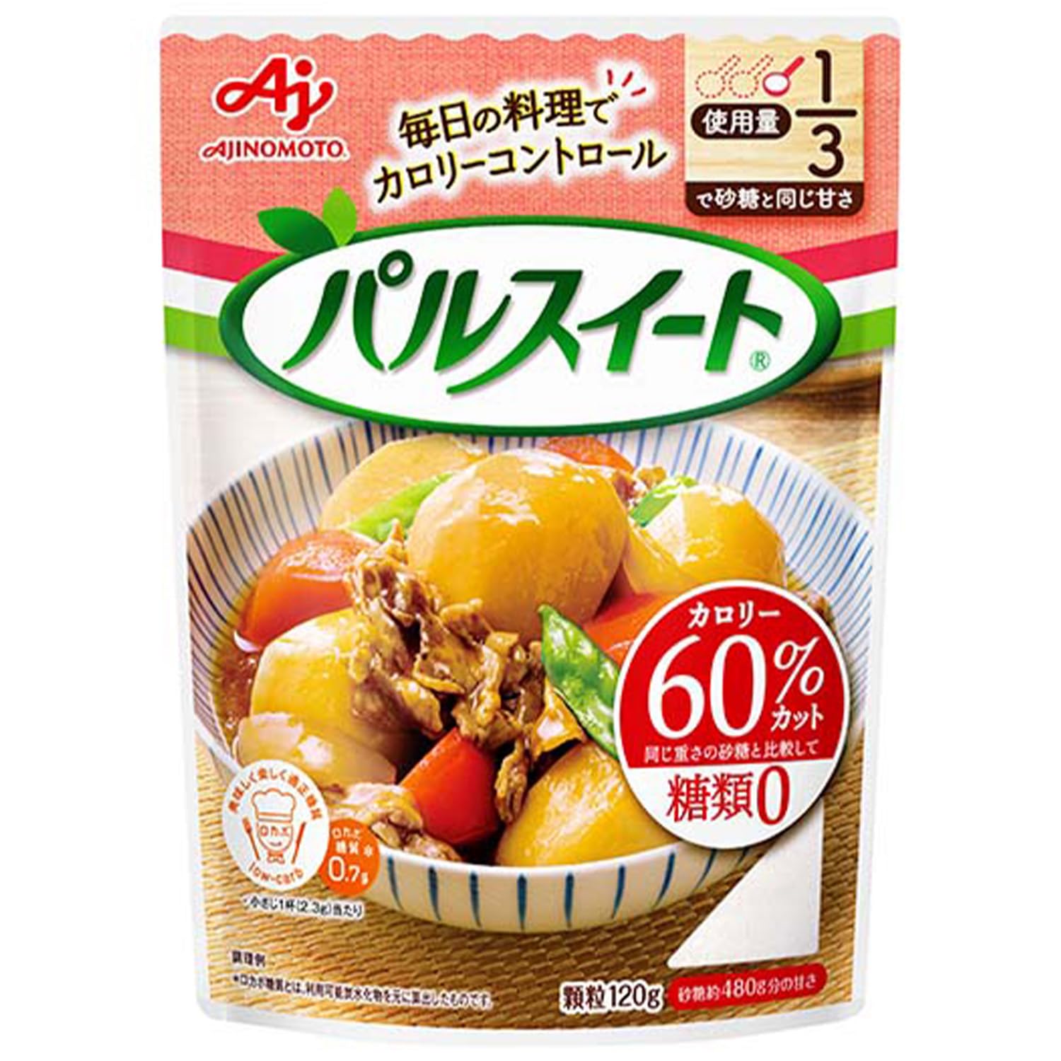 パルスイート 120g商品画像