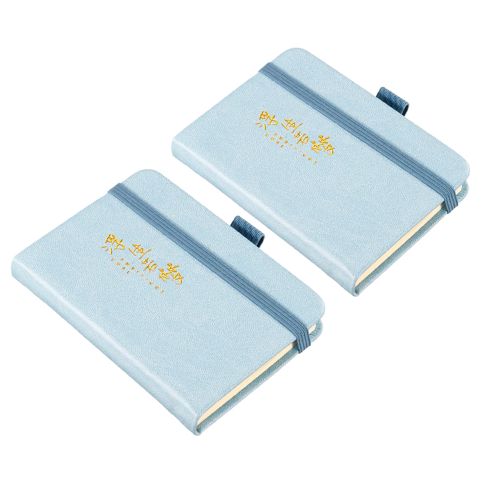 PATIKIL A7 Pocket Notebook, 2 Pack 100 Sheets 80 Gsm Thick Lined Paper 4.3x3.1"Hardcover Mini Memo Pads for Business Office, Light Blue