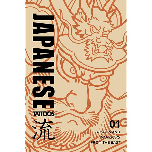 Japanese Tattooing Now: Memory and Transition: McCabe, Michael