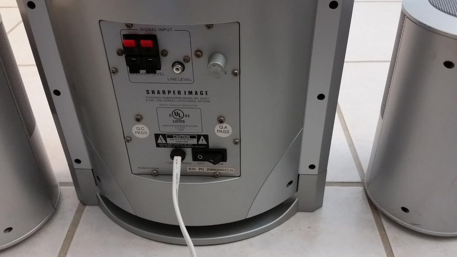 sharper image powered subwoofer