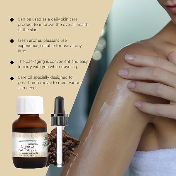 2PCS CYPERUS ROTUNDUS OIL,NATURAL CYPERUS ROTUNDUS OIL FOR HAIR REMOVAL,REDUCES UNWANTED HAIR GROWTH,MOISTURIZES & SOOTHES SKIN,REDUCING BODY HAIR GROWTH,SHRINK PORES FOR ALL SKIN TYPES(60ML)