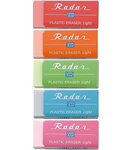レーダー消しゴム Radar SEED PLASTIC ERASER 非売品！ Japan Seed Radar Large Size Plastic Eraser 1200 | Kawaii Limited