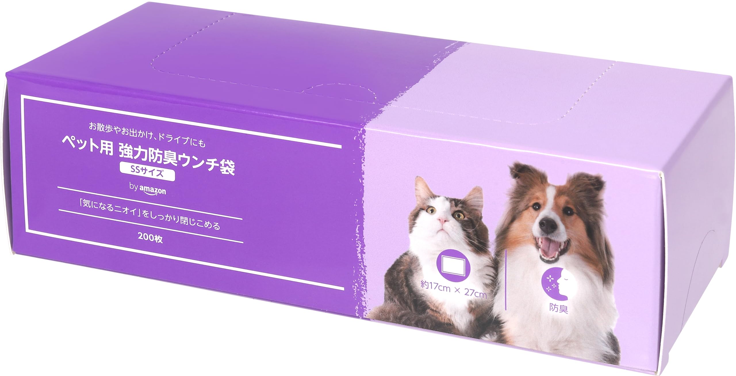 by Amazon ペット用 強力防臭ウンチ袋 SSサイズ 200枚 の商品画像