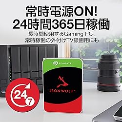 Seagate IronWolf Pro 3.5" 16TB HDD with Data