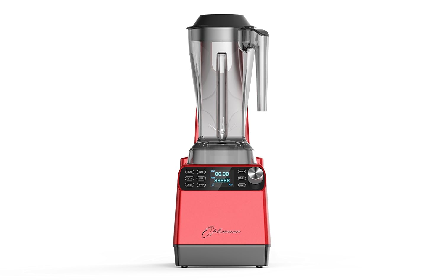 Optimum Vacuum Blender Most Powerful High Speed Air Vacuum Blender