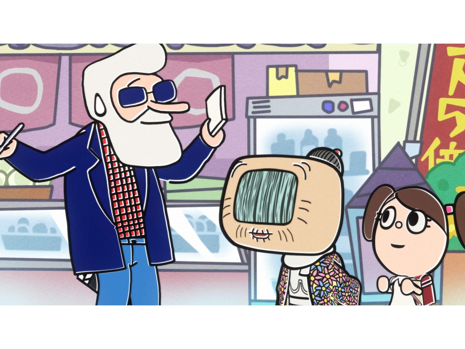 Amazon Co Jp わしも シーズン3 松本梨香 田中あいみ 朝井彩加 牛山茂 折笠愛 岡野浩介 安齋肇 宮沢きよこ 渡部優衣 平野俊隆 鈴木れい子 川瀬敏文 Prime Video