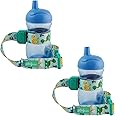 PBnJ Baby SippyPal Sippy Cup Holder Strap Leash Tether (Dinosaur 2-Pack)