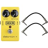 MXR M104 Distortion Pedal w/ Patch Cables