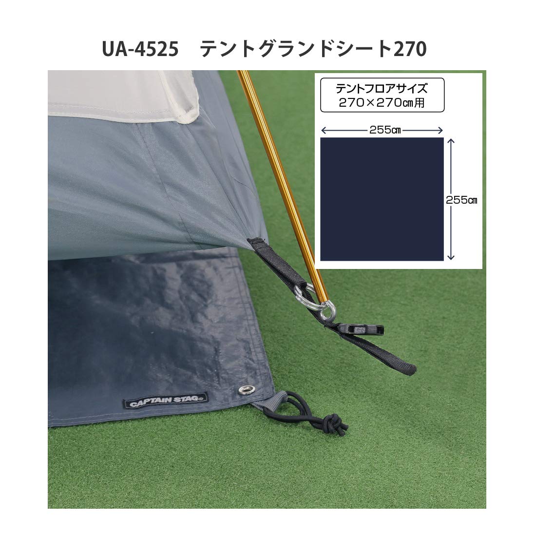 新発 グランドシート付 Captain Stag キャプテンスタッグ モンテ スクリーンツールームドームテント 56人用 Ua 44 Ua 4525 B07qsyyk71 Seal限定商品 Hrm Partners Com