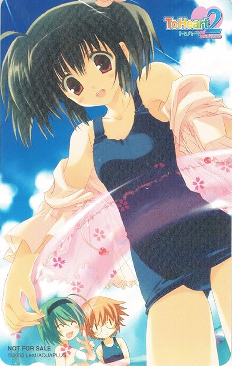 Amazon テレホンカード テレカ Toheart2 Xrated 柚原このみ 吉岡チエ 山田ミチル Leaf リーフ アニメ 萌えグッズ 通販