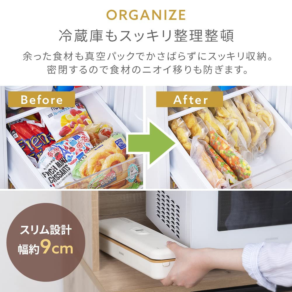 Iris Ohyama VPF-S50 Food Sealer, Vacuum Sealer Convenient, 50 kPa, Vacuum Storage, Refrigeration, Compact, Antioxidant, Cut, 3 Dedicated Bags, 2022 Model
