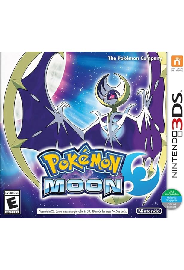 ニンテンドー3DS ポケットモンスターSUN Amazon.com: Pokémon Sun - Nintendo 3DS (World Edition