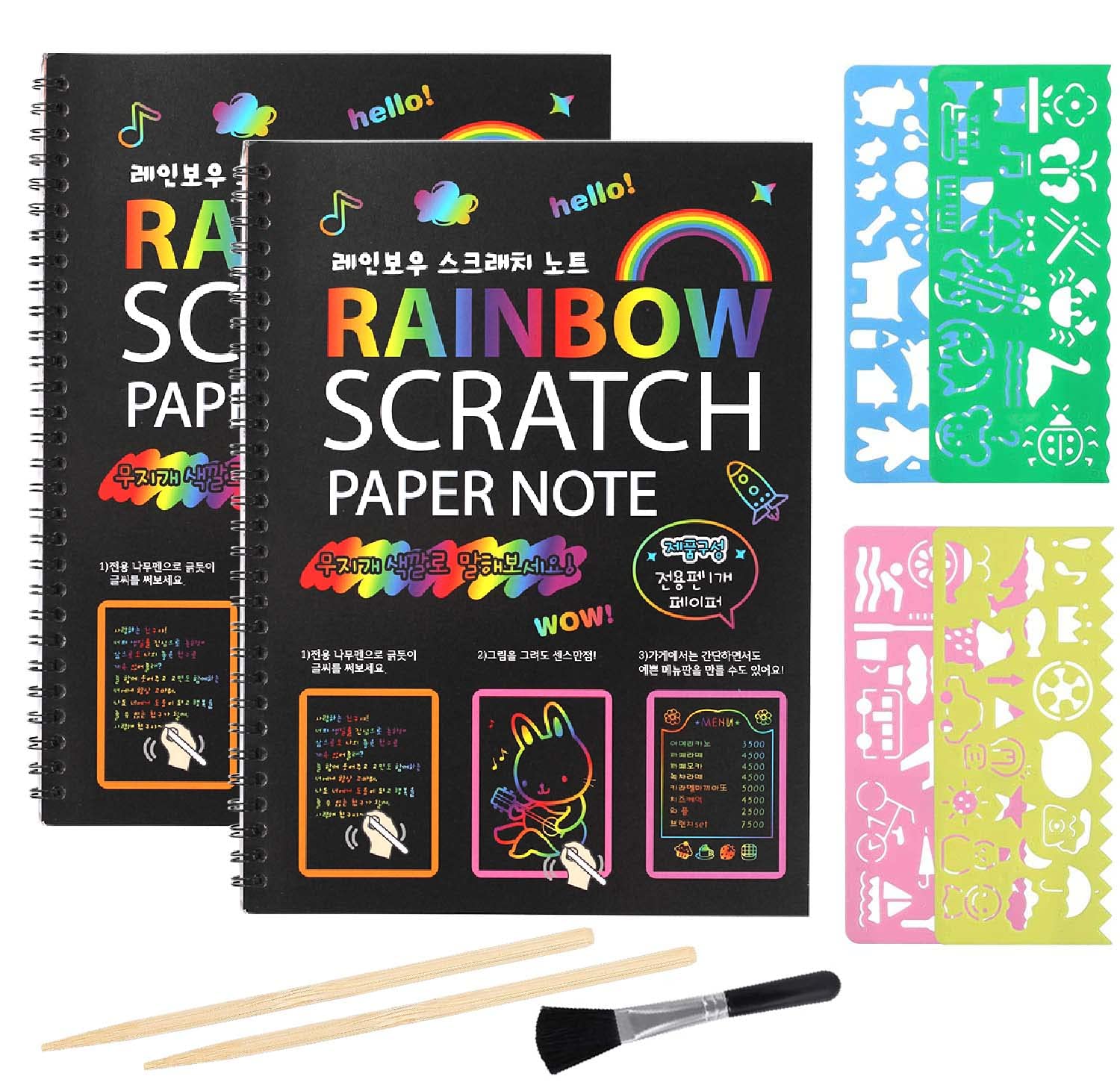 Scratch Art Books for Kids, 2 Pack Rainbow Magic Scratch Paper Black Scratch it Off Art Crafts Notes Boards Sheet with 2 Wooden Stylus, Clean Brush and 4 Drawing Stencils