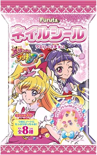 Amazon フルタ プリキュアネイルシール 1枚 10個 フルタ製菓 駄菓子 通販
