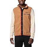 Columbia Men's Helvetia II Vest, Camel