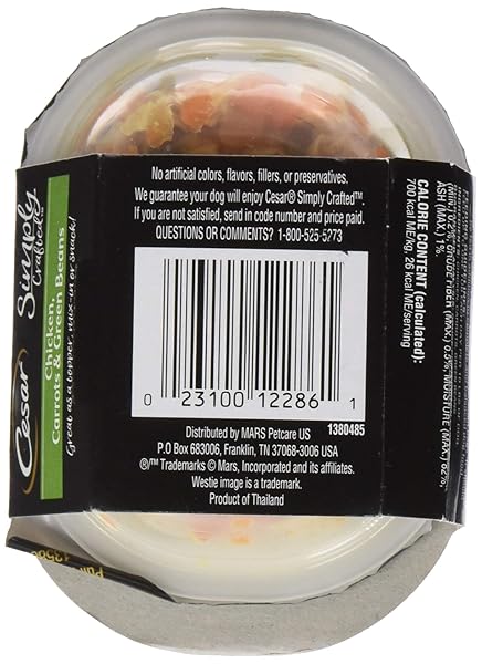CESAR SIMPLY CRAFTED CHCKN CRTS & GRN BNS WET DOG FOOD IN NATURAL JUICES 1.3 OZ – 0023100122861