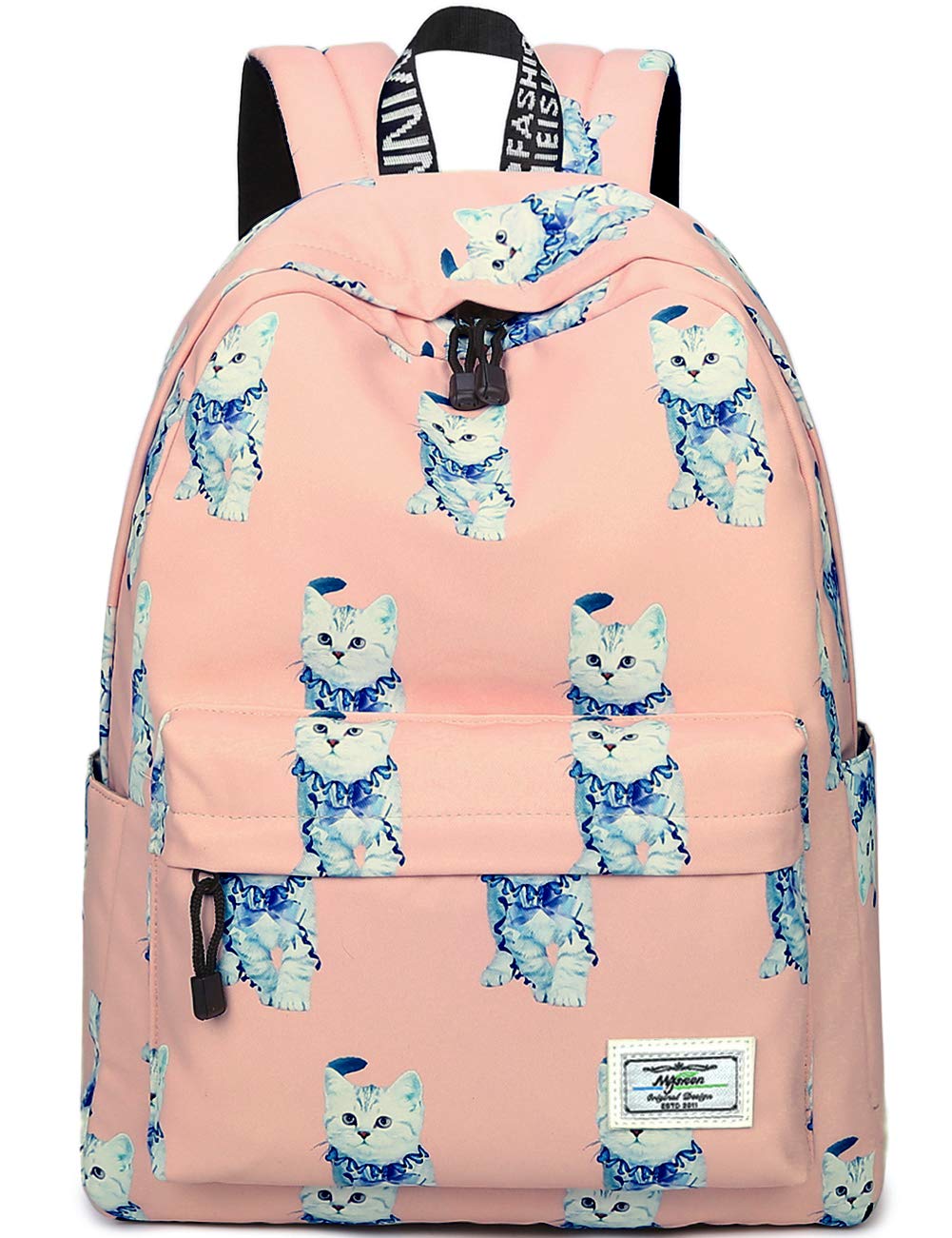 cute 7th grade backpacks