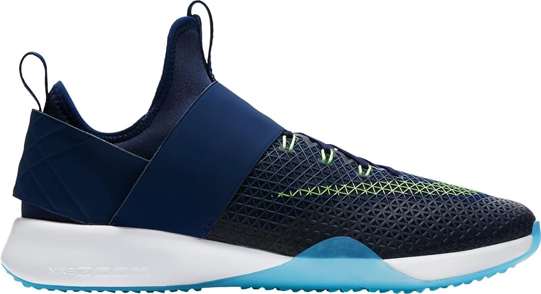 nike air zoom strong