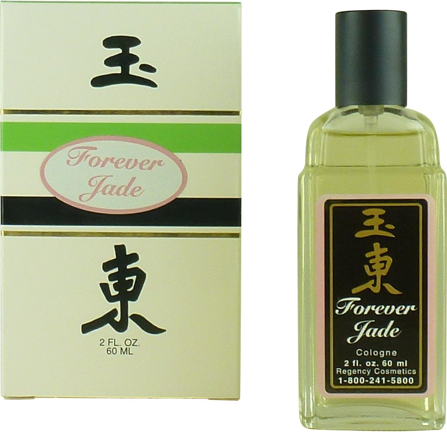 Jade East By Songo For Men, Cologne Spray, 2-Ounce Bottle