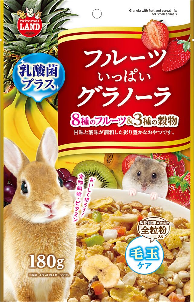 マルカン フルーツいっぱいグラノーラの商品画像